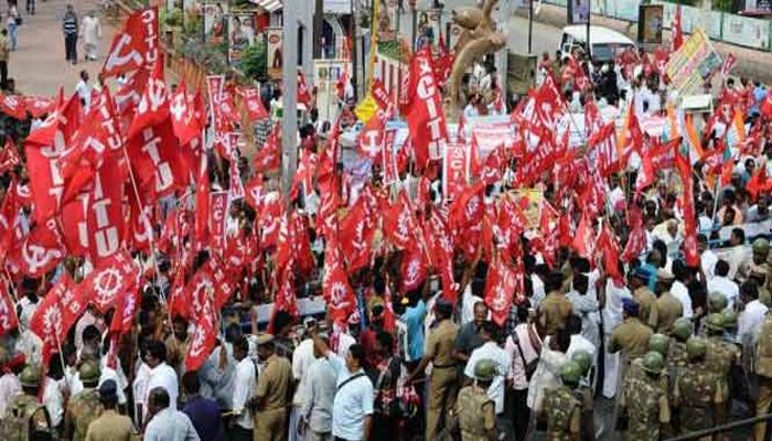 ১৪ দফা দাবিতে সিটু সহ অন্যান্য ট্রেড ইউনিয়নগুলির ডাকে আজ দেশজুড়ে সাধারন ধর্মঘট LIVE UPDATE ১৪ দফা দাবিতে সিটু সহ অন্যান্য ট্রেড ইউনিয়নগুলির ডাকে আজ দেশজুড়ে সাধারন ধর্মঘট LIVE UPDATE