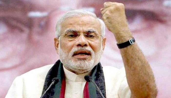 সন্ত্রাস দমনে BRICS ভূক্ত দেশগুলিকে একজোট হওয়ার আহ্বান নরেন্দ্র মোদীর সন্ত্রাস দমনে BRICS ভূক্ত দেশগুলিকে একজোট হওয়ার আহ্বান নরেন্দ্র মোদীর