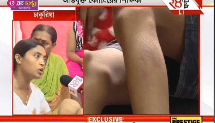 বাক্য রচনায় ভুল! ছাত্রকে বেধড়ক মার শিক্ষিকার বাক্য রচনায় ভুল! ছাত্রকে বেধড়ক মার শিক্ষিকার