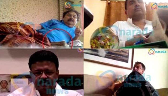 নারদ কাণ্ড নিয়ে এখনও তদন্তই শুরু করেনি লোকসভার নীতি কমিটি! নারদ কাণ্ড নিয়ে এখনও তদন্তই শুরু করেনি লোকসভার নীতি কমিটি!