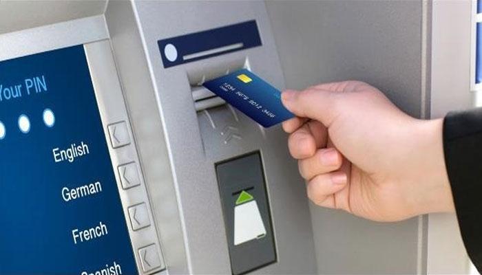 ATM জালিয়াতির হাত থেকে বাঁচাতে কাস্টোমারদের সচেতন করছে ব্যাঙ্কগুলি ATM জালিয়াতির হাত থেকে বাঁচাতে কাস্টোমারদের সচেতন করছে ব্যাঙ্কগুলি