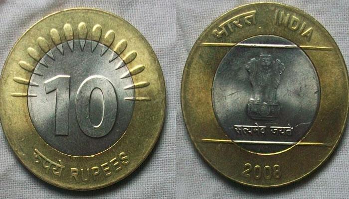 দশ টাকার কয়েন নিয়ে নির্দেশিকা RBI-এর দশ টাকার কয়েন নিয়ে নির্দেশিকা RBI-এর