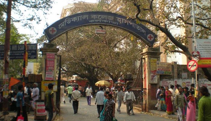সঙ্কটে কলকাতা মেডিক্যাল কলেজ সঙ্কটে কলকাতা মেডিক্যাল কলেজ