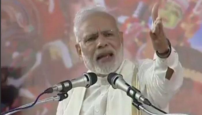 পাকিস্তানকে আন্তর্জাতিক মঞ্চে একঘরে করে ছাড়বে ভারত, হুঁশিয়ারি নরেন্দ্র মোদীর পাকিস্তানকে আন্তর্জাতিক মঞ্চে একঘরে করে ছাড়বে ভারত, হুঁশিয়ারি নরেন্দ্র মোদীর