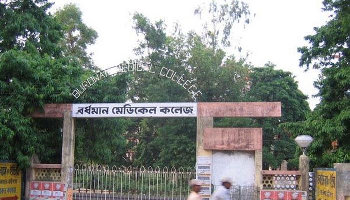 শিশু বদলের অভিযোগ বর্ধমান মেডিক্যাল কলেজে শিশু বদলের অভিযোগ বর্ধমান মেডিক্যাল কলেজে