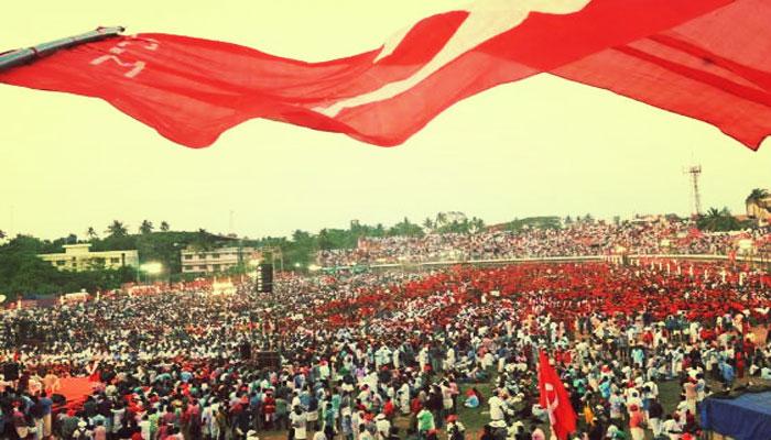 অসংখ্য প্রশ্ন অমীমাংসিত রেখেই শেষ হল সিপিএমের রাজ্য প্লেনাম অসংখ্য প্রশ্ন অমীমাংসিত রেখেই শেষ হল সিপিএমের রাজ্য প্লেনাম