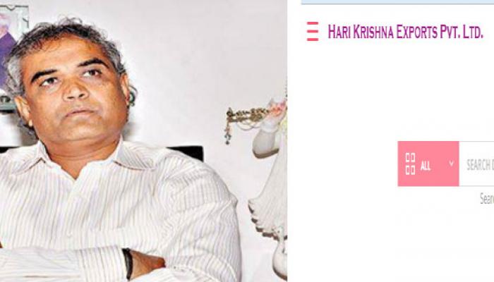 দিওয়ালি বোনাস হিসেবে কর্মচারীদের ৪০০টা ফ্লাট, ১২৬০টি গাড়ি উপহার হীরে ব্যবসায়ীর দিওয়ালি বোনাস হিসেবে কর্মচারীদের ৪০০টা ফ্লাট, ১২৬০টি গাড়ি উপহার হীরে ব্যবসায়ীর
