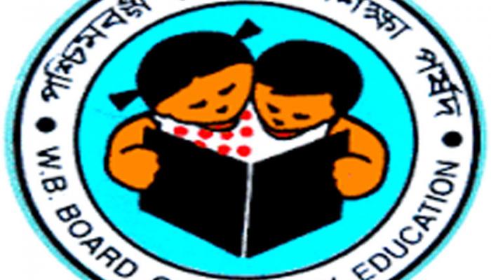 রাজ্যের ক্লাস থ্রির পড়ুয়াদের বেহাল দশা; উঠে এল ভয়ঙ্কর তথ্য রাজ্যের ক্লাস থ্রির পড়ুয়াদের বেহাল দশা; উঠে এল ভয়ঙ্কর তথ্য