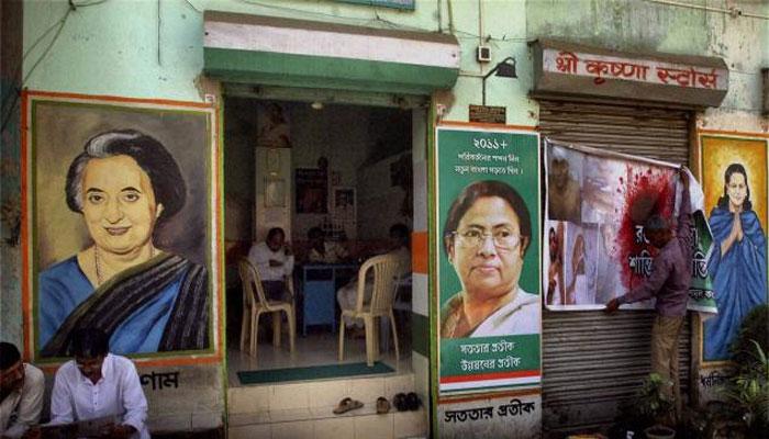 দিল্লিতে অফিস করার জন্য জমি পাচ্ছে না তৃণমূল দিল্লিতে অফিস করার জন্য জমি পাচ্ছে না তৃণমূল