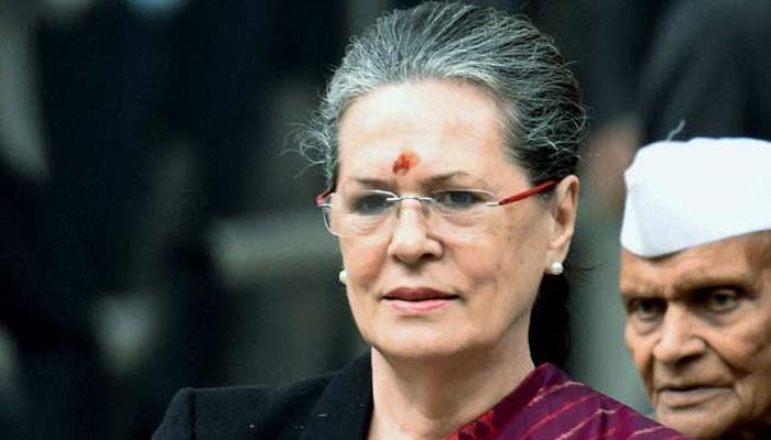অসুস্থতা ও দিল্লির দূষণের জন্য কংগ্রেস ওয়ার্কিং কমিটির বৈঠক এড়ালেন সনিয়া : সূত্র অসুস্থতা ও দিল্লির দূষণের জন্য কংগ্রেস ওয়ার্কিং কমিটির বৈঠক এড়ালেন সনিয়া : সূত্র