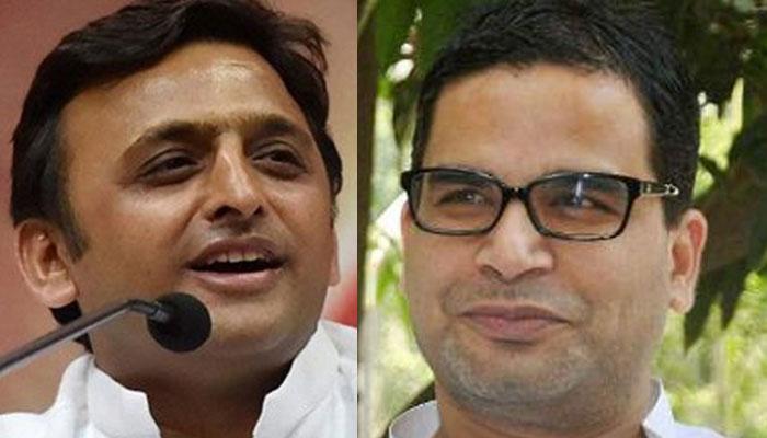 অখিলেশ-প্রশান্ত কিশোর গোপন বৈঠকই উত্তরপ্রদেশে কং-সপা জোটের জল্পনা বাড়াচ্ছে অখিলেশ-প্রশান্ত কিশোর গোপন বৈঠকই উত্তরপ্রদেশে কং-সপা জোটের জল্পনা বাড়াচ্ছে