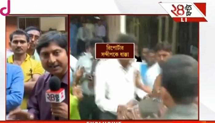 ছিঃ এমন অমানবিক হাসপাতাল; খবর সংগ্রহে গিয়ে আক্রান্ত ২৪ ঘণ্টা ছিঃ এমন অমানবিক হাসপাতাল; খবর সংগ্রহে গিয়ে আক্রান্ত ২৪ ঘণ্টা