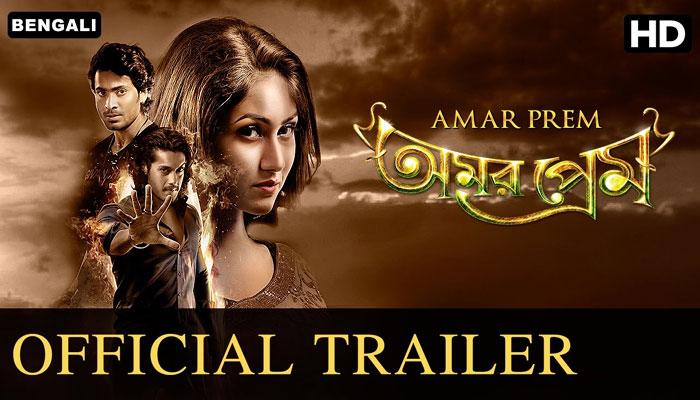 বিরতির পর ফিরে এলেন হরনাথ চক্রবর্তী বিরতির পর ফিরে এলেন হরনাথ চক্রবর্তী