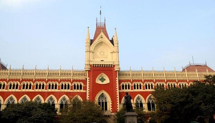 নোট ইস্যুতে এবার কেন্দ্রকে ধমক কলকাতা হাইকোর্টের নোট ইস্যুতে এবার কেন্দ্রকে ধমক কলকাতা হাইকোর্টের