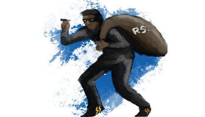 তমলুকের সমবায় সমিতিতে ডাকাতি, জমা টাকা নিয়ে উধাও দুষ্কৃতীরা তমলুকের সমবায় সমিতিতে ডাকাতি, জমা টাকা নিয়ে উধাও দুষ্কৃতীরা