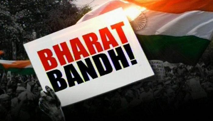 'বন্ধের ওপর বন্ধ', বামেদের কটাক্ষ কংগ্রেসের, তৃণমূল বলল, "আর কবে শিক্ষা নেবেন"? 'বন্ধের ওপর বন্ধ', বামেদের কটাক্ষ কংগ্রেসের, তৃণমূল বলল, "আর কবে শিক্ষা নেবেন"?