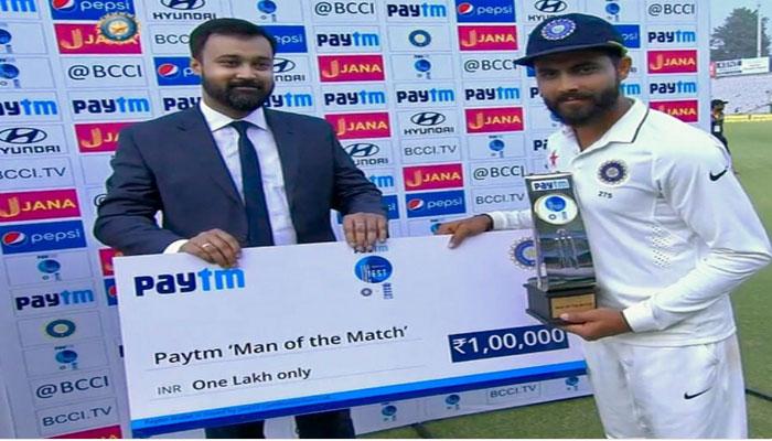 জাদেজার ম্যাচ সেরার এক লাখ আর সেওয়াগের মজার টুইট জাদেজার ম্যাচ সেরার এক লাখ আর সেওয়াগের মজার টুইট
