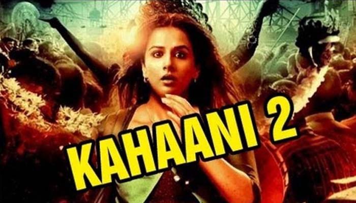 জানেন ৩ দিনে কত টাকার ব্যবসা করল ‘কাহানি ২’? জানেন ৩ দিনে কত টাকার ব্যবসা করল ‘কাহানি ২’?