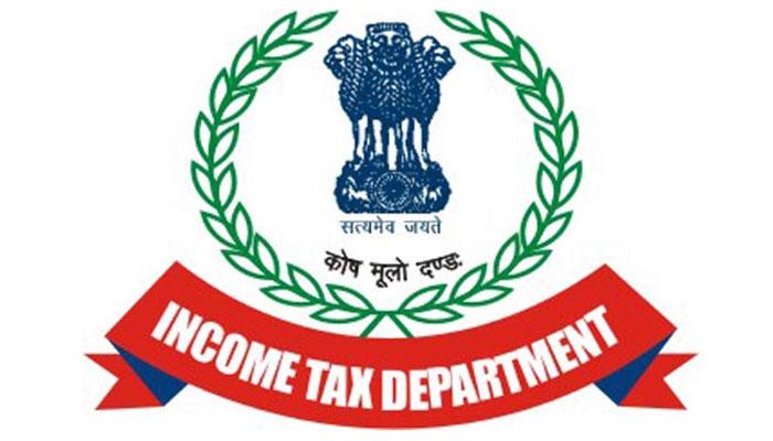 গড়িয়াহাটে এক নামী সোনার দোকানে আয়কর হানা গড়িয়াহাটে এক নামী সোনার দোকানে আয়কর হানা