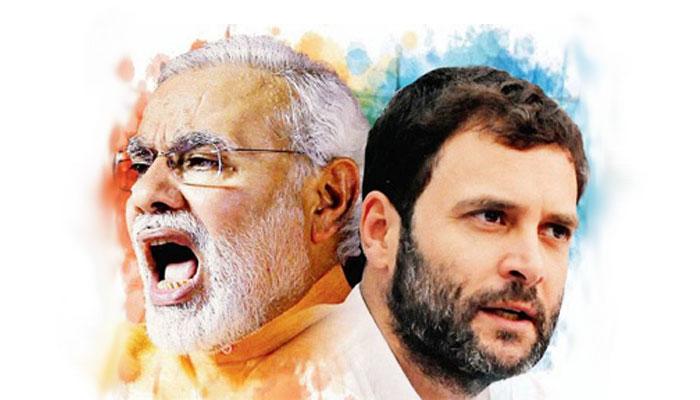 'ভাষণ দেওয়া শিখছেন', নাম না করেই রাহুল গান্ধীকে তীব্র ব্যঙ্গ মোদীর 'ভাষণ দেওয়া শিখছেন', নাম না করেই রাহুল গান্ধীকে তীব্র ব্যঙ্গ মোদীর