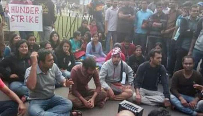 ফের আন্দোলনে IIT-র ছাত্রছাত্রীরা ফের আন্দোলনে IIT-র ছাত্রছাত্রীরা