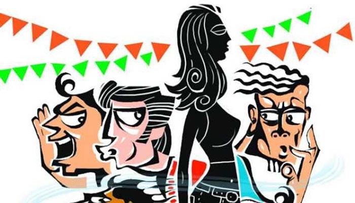 ইভটিজিংয়ের প্রতিবাদ করায় মার তরুণী ও তাঁর বন্ধুকে ইভটিজিংয়ের প্রতিবাদ করায় মার তরুণী ও তাঁর বন্ধুকে