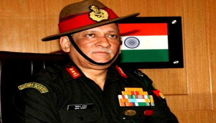 আনুষ্ঠানিকভাবে সেনাপ্রধানের দায়িত্ব গ্রহণ করলেন জেনারেল বিপিন রাওয়াত আনুষ্ঠানিকভাবে সেনাপ্রধানের দায়িত্ব গ্রহণ করলেন জেনারেল বিপিন রাওয়াত