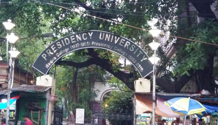 প্রেসিডেন্সি বিশ্ববিদ্যালয়ের দ্বিশত বার্যিকী অনুষ্ঠানের কার্ডে মমতার নাম নিয়ে বিতর্ক প্রেসিডেন্সি বিশ্ববিদ্যালয়ের দ্বিশত বার্যিকী অনুষ্ঠানের কার্ডে মমতার নাম নিয়ে বিতর্ক