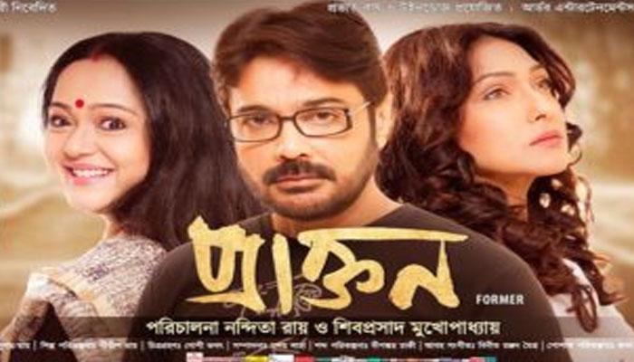 কলকাতা আন্তর্জাতিক বইমেলায় প্রকাশিত হল ‘প্রাক্তন’-র বই কলকাতা আন্তর্জাতিক বইমেলায় প্রকাশিত হল ‘প্রাক্তন’-র বই