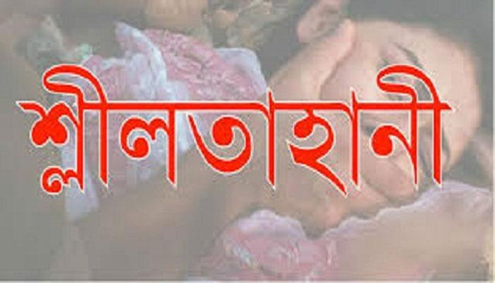 কুকুর নিয়ে বচসার জেরে বারুইপুরে মা ও মেয়ের শ্লীলতাহানির অভিযোগ কুকুর নিয়ে বচসার জেরে বারুইপুরে মা ও মেয়ের শ্লীলতাহানির অভিযোগ