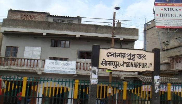 ফের বিতর্কে পুনর্বাসন কেন্দ্র, আবাসিকদের ওপর অকথ্য অত্যাচারের অভিযোগ ফের বিতর্কে পুনর্বাসন কেন্দ্র, আবাসিকদের ওপর অকথ্য অত্যাচারের অভিযোগ