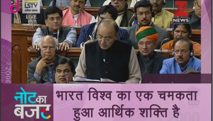 Live Update : সংসদে পেশ করা হচ্ছে বাজেট-২০১৭ Live Update : সংসদে পেশ করা হচ্ছে বাজেট-২০১৭