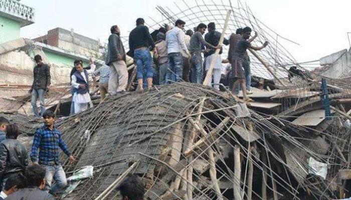 কানপুরে নির্মীয়মাণ বহুতল ভেঙে মৃত্যু ৭ জনের, আহত ৩০ কানপুরে নির্মীয়মাণ বহুতল ভেঙে মৃত্যু ৭ জনের, আহত ৩০