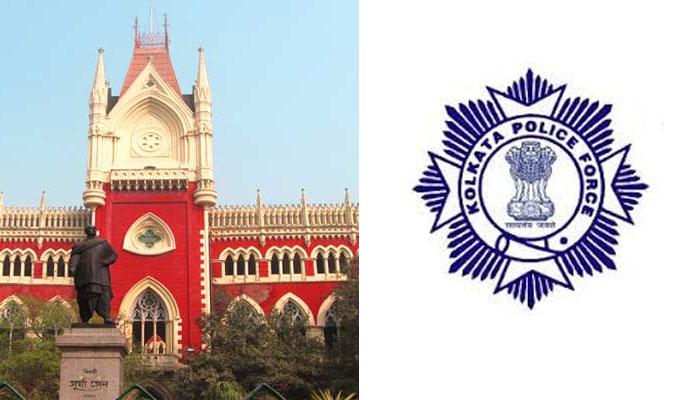 রাজ্য পুলিসকে তোপ হাইকোর্টের, ভাঙড়ে গুলি চালানোর ঘটনায় সত্য সামনে আসা দরকার বললেন বিচারপতি রাজ্য পুলিসকে তোপ হাইকোর্টের, ভাঙড়ে গুলি চালানোর ঘটনায় সত্য সামনে আসা দরকার বললেন বিচারপতি
