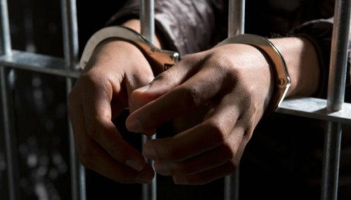 ঘুষ নেওয়ার অভিযোগে CBI-এর হাতে গ্রেফতার নদিয়ার টেলিকম ডিস্ট্রিক্ট ম্যানেজার ঘুষ নেওয়ার অভিযোগে CBI-এর হাতে গ্রেফতার নদিয়ার টেলিকম ডিস্ট্রিক্ট ম্যানেজার