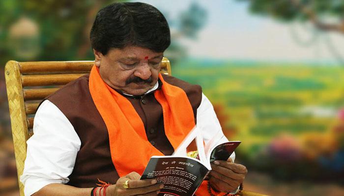 বিজেপি নেতা কৈলাস বিজয়বর্গীয়র বিরুদ্ধে মানহানির মামলা করলেন কলকাতার নগরপাল বিজেপি নেতা কৈলাস বিজয়বর্গীয়র বিরুদ্ধে মানহানির মামলা করলেন কলকাতার নগরপাল