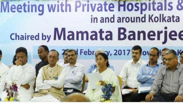 মুখ্যমন্ত্রীর ভর্ত্সনায় পরও সোজা হল না বেসরকারি স্বাস্থ্য পরিষেবা, ফের অমানবিকতার নজির মুখ্যমন্ত্রীর ভর্ত্সনায় পরও সোজা হল না বেসরকারি স্বাস্থ্য পরিষেবা, ফের অমানবিকতার নজির