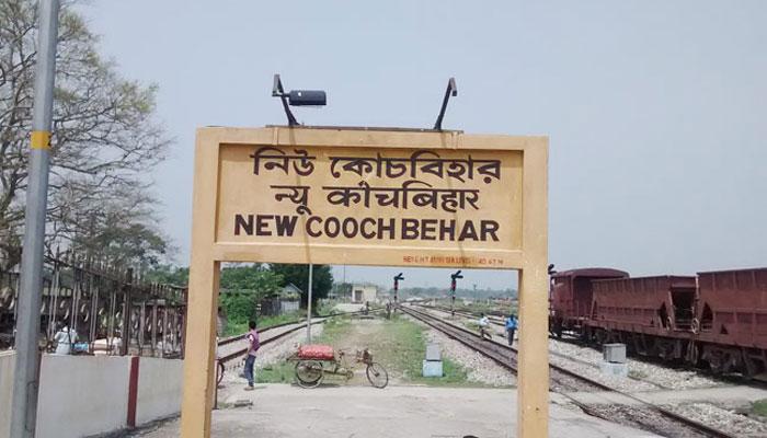কোচবিহার হোমকাণ্ডে বিতর্ক তুঙ্গে, অভিযোগ, প্রশাসনিক নিষ্ক্রিয়তার কোচবিহার হোমকাণ্ডে বিতর্ক তুঙ্গে, অভিযোগ, প্রশাসনিক নিষ্ক্রিয়তার
