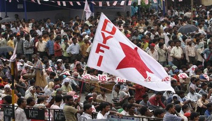 প্রাইমারি টেটে দুর্নীতির অভিযোগে অবরোধ করে গ্রেফতার হয়ে মুচলেকা দিয়ে জামিন নিলেন না SFI-DYFI-এর বিক্ষোভকারীরা প্রাইমারি টেটে দুর্নীতির অভিযোগে অবরোধ করে গ্রেফতার হয়ে মুচলেকা দিয়ে জামিন নিলেন না SFI-DYFI-এর বিক্ষোভকারীরা