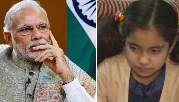 'অশ্বমেধ' মোদীকে পাক মন জয়ের চ্যালেঞ্জ এগারোর কন্যের 'অশ্বমেধ' মোদীকে পাক মন জয়ের চ্যালেঞ্জ এগারোর কন্যের
