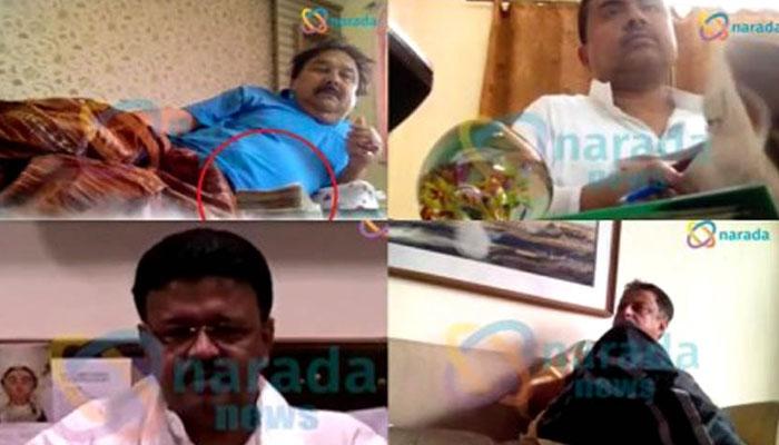 আজ নারদ স্টিং অপারেশন নিয়ে জনস্বার্থ মামলার রায়দান আজ নারদ স্টিং অপারেশন নিয়ে জনস্বার্থ মামলার রায়দান