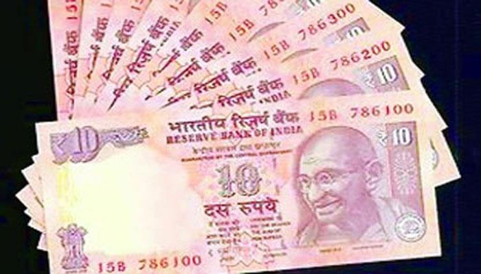 RBI-কে প্লাস্টিকের ১০টাকার নোট ছাপার অনুমতি কেন্দ্রের RBI-কে প্লাস্টিকের ১০টাকার নোট ছাপার অনুমতি কেন্দ্রের
