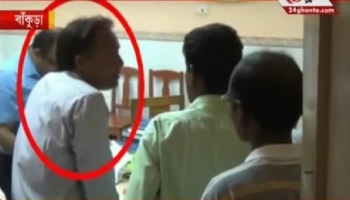 ক্যানসার বিভাগের প্রধানকে ডেকে সতর্ক করল বাঁকুড়া মেডিক্যাল কলেজ কর্তৃপক্ষ ক্যানসার বিভাগের প্রধানকে ডেকে সতর্ক করল বাঁকুড়া মেডিক্যাল কলেজ কর্তৃপক্ষ