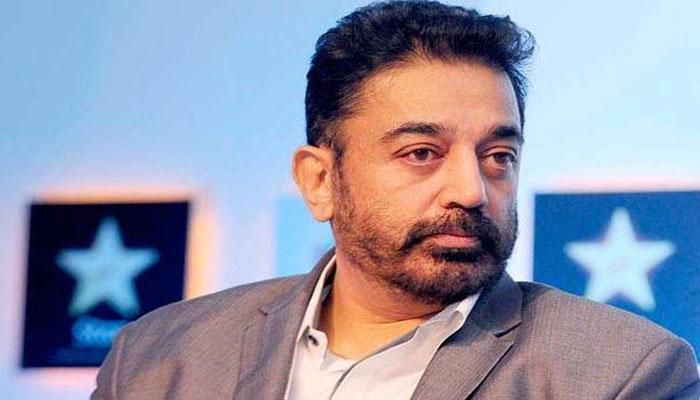 মহাভারতে নারী জুয়ার বোড়ে হিসাবে ব্যবহৃত বলে হিন্দুত্ববাদী সংগঠনের নিশানায় কমল হাসান মহাভারতে নারী জুয়ার বোড়ে হিসাবে ব্যবহৃত বলে হিন্দুত্ববাদী সংগঠনের নিশানায় কমল হাসান