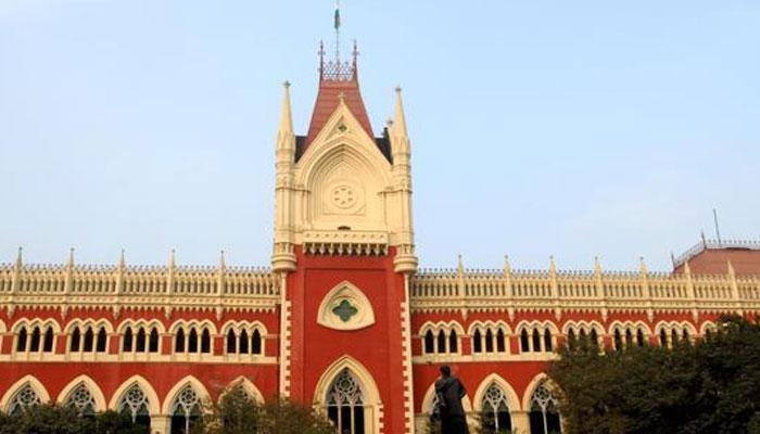 হাইকোর্টের তিরস্কারের মুখে পড়লেন স্কুল সার্ভিস কমিশন চেয়ারম্যান হাইকোর্টের তিরস্কারের মুখে পড়লেন স্কুল সার্ভিস কমিশন চেয়ারম্যান