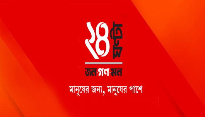 পুলিস খুঁজে না পেলেও ২৪ ঘন্টার ক্যামেরায় রায়গঞ্জ পুরসভার অভিযুক্ত এগজিকিউটিভ অফিসার পুলিস খুঁজে না পেলেও ২৪ ঘন্টার ক্যামেরায় রায়গঞ্জ পুরসভার অভিযুক্ত এগজিকিউটিভ অফিসার