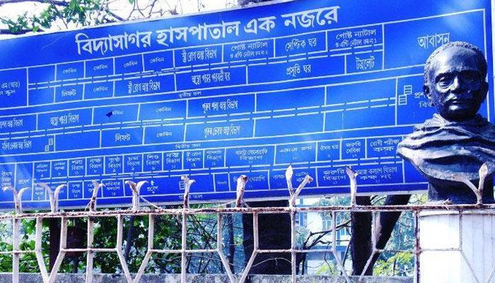 হাসপাতালে ভাঙচুর বা চিকিত্সকদের মারধরের প্রবণতা রুখতে এবার অভিনব উদ্যোগ হাসপাতালে ভাঙচুর বা চিকিত্সকদের মারধরের প্রবণতা রুখতে এবার অভিনব উদ্যোগ