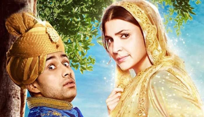 ২ দিনেই অনুষ্কা শর্মার ‘ফিল্লৌরি’ কত কোটি টাকার ব্যবসা করল জানেন? ২ দিনেই অনুষ্কা শর্মার ‘ফিল্লৌরি’ কত কোটি টাকার ব্যবসা করল জানেন?