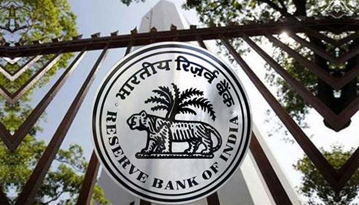 রেপো রেট অপরিবর্তিত রাখল RBI, রিভার্স রেপো বেড়ে ৬% রেপো রেট অপরিবর্তিত রাখল RBI, রিভার্স রেপো বেড়ে ৬%