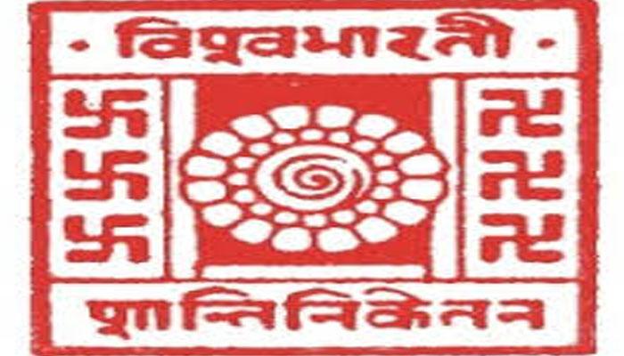 তদন্ত চলাকালীন শ্লীলতাহানিতে অভিযুক্ত কর্মীকে পুনর্বহালের সিদ্ধান্ত নিল বিশ্বভারতী কর্তৃপক্ষ তদন্ত চলাকালীন শ্লীলতাহানিতে অভিযুক্ত কর্মীকে পুনর্বহালের সিদ্ধান্ত নিল বিশ্বভারতী কর্তৃপক্ষ